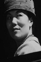 Реико Хибики