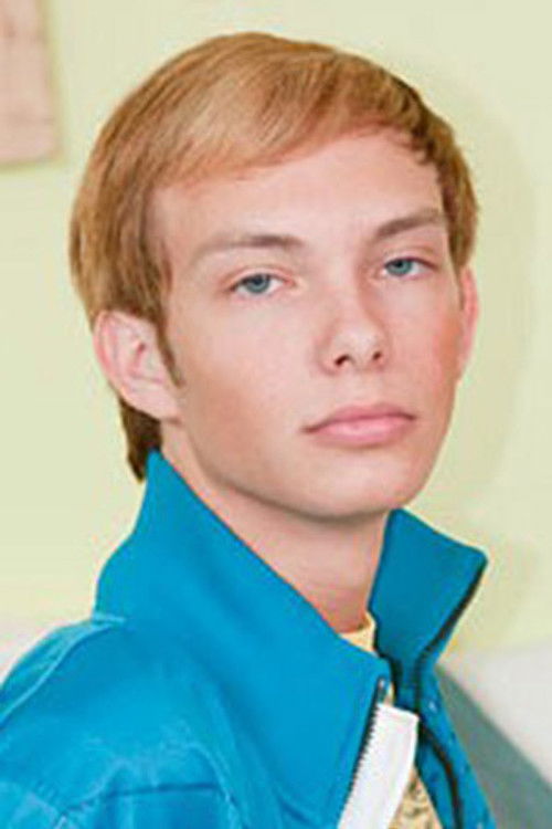 Jохн Брйсон