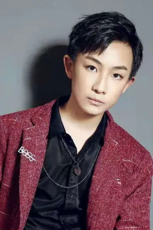 Ло Тянь Цзэ