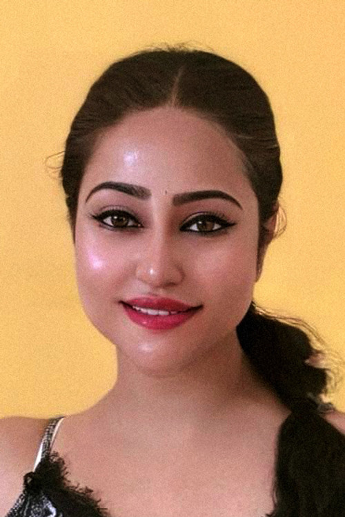 Еереен Сwагата Адхикарй