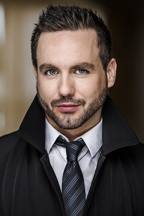 Себастиан Деерй