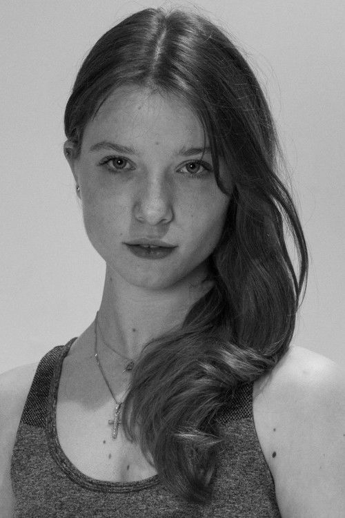 Кеира Баитрум