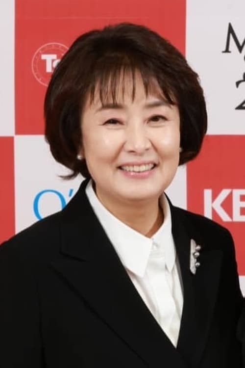 김보미