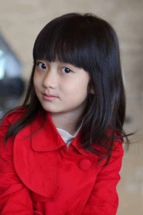 Линь Кай Синь