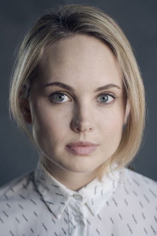 Меагхан Jетте Мартин