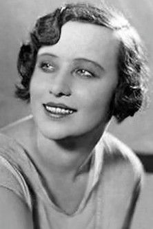 Валентина Токарская