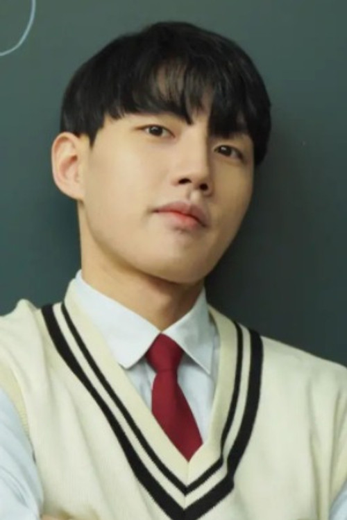 Лее Jунг-мин