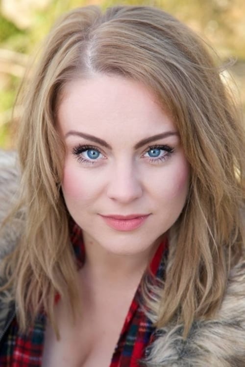 Аманда Мармент