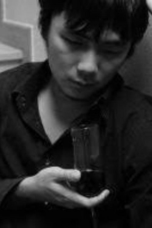 ЙАНГ Тиан Схуо