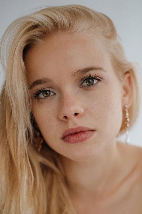 Катхарина Хирсцхберг