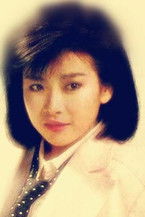 Йам Цхои-Бо