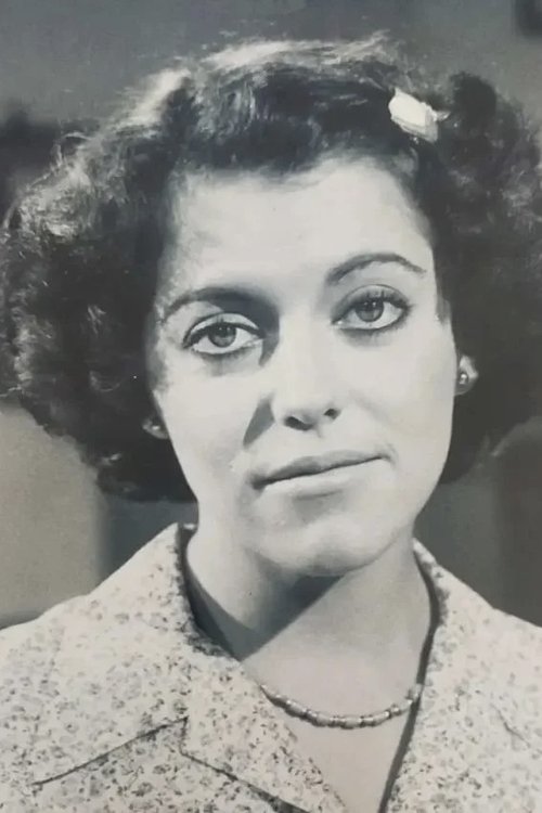 Алициа Плаза