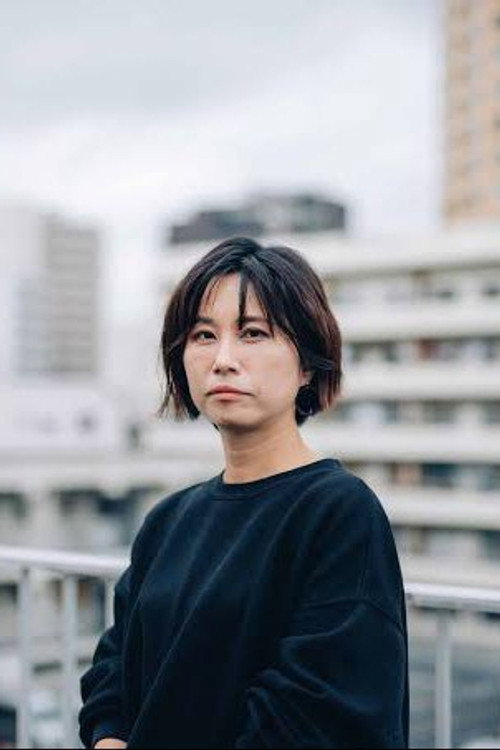 長尾くみこ