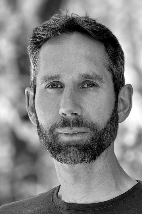 Ари Брискман