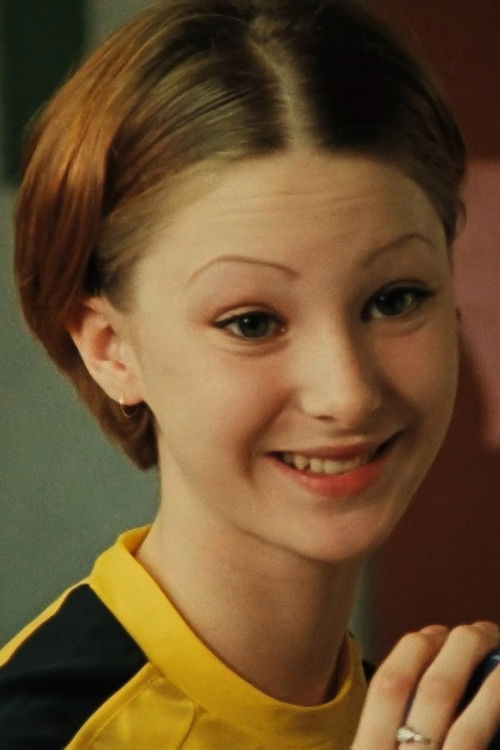 Лиса Скагерстам