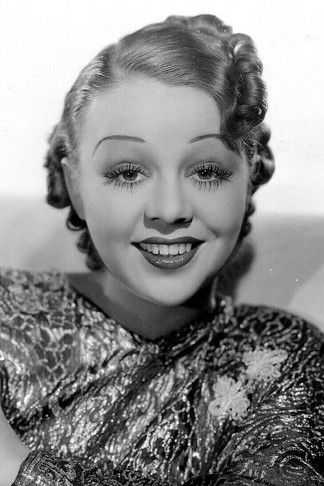  Айрис Эдриан