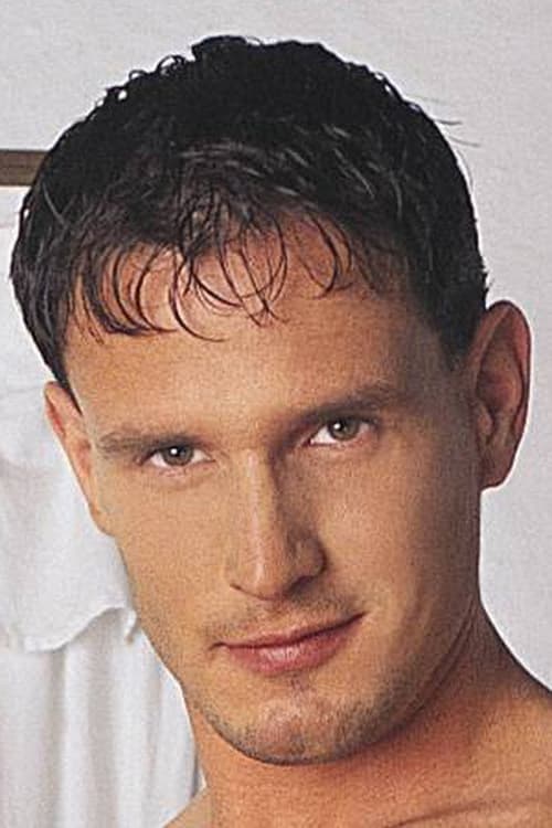 Серге Тимар