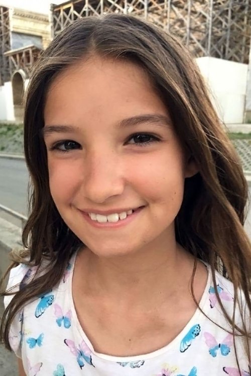 Лиллиан Бланкенсхип