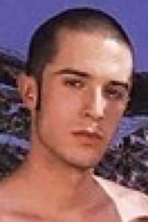 Трой Аустин