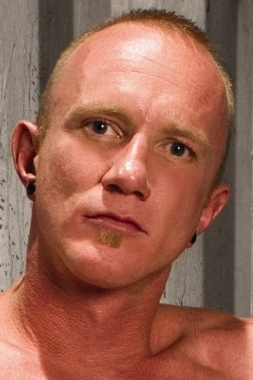 Масон Гарет