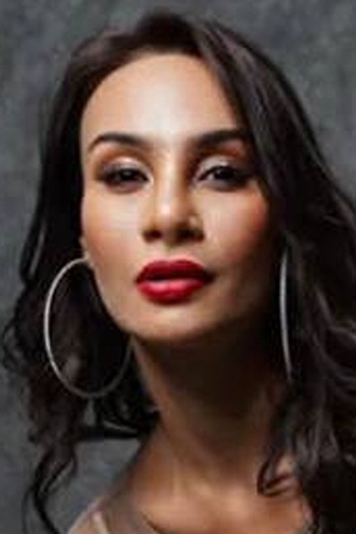 Сунсхине Аилеен