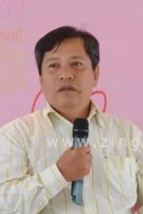 Лê Вăн Лộц