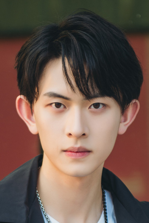 Цхен Тиан Xианг