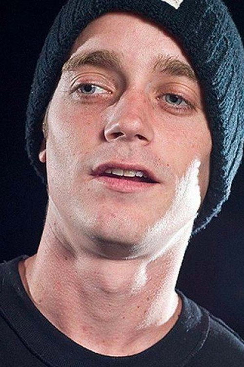 Грант Паттерсон