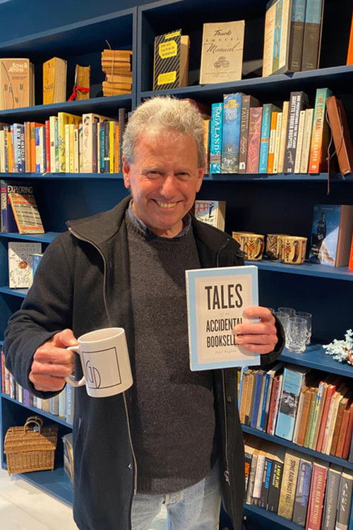 Паул Бугден