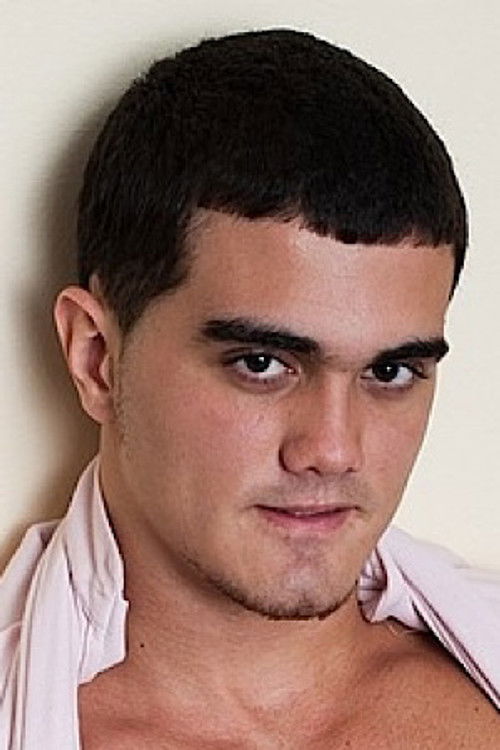 Алаин Ламас