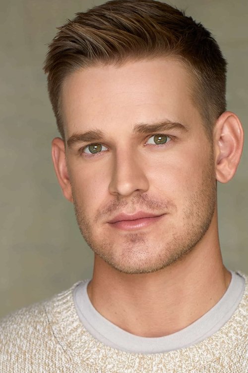 Мицах МцНеил