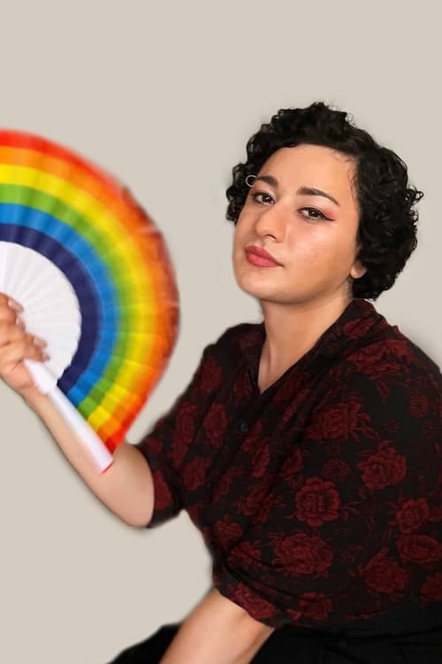 Дина Jазаее