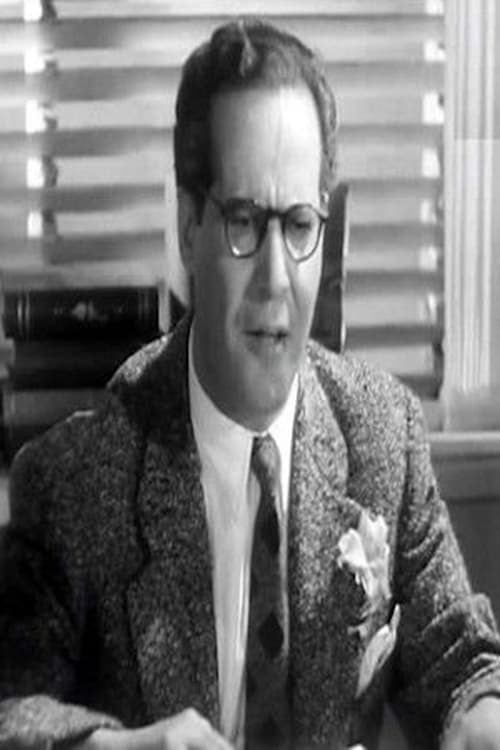 Еисса Ахмед