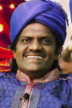 Бамба Бакйа