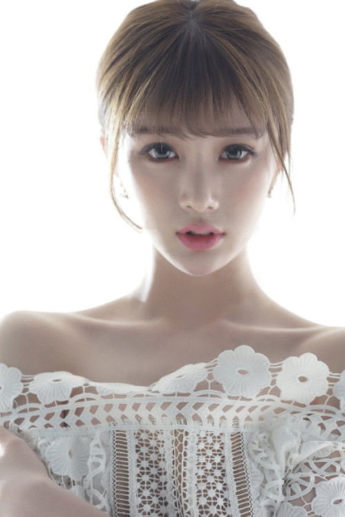 Цхеррй Цхен