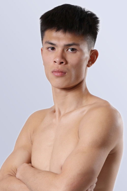 Лан Схантенг