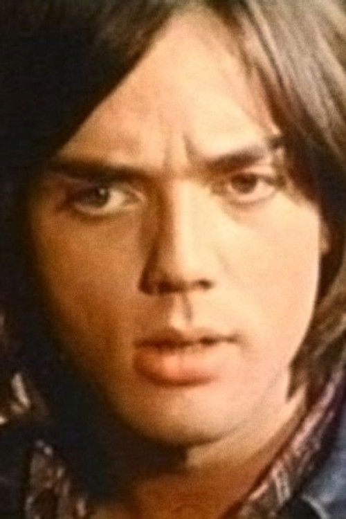 Гордон Харрис