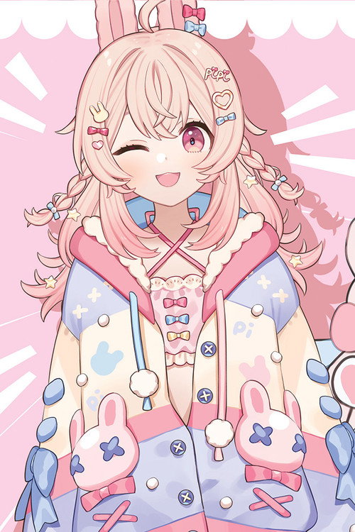 Пипкин Пиппа