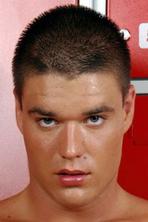 Раул Хаwкинс