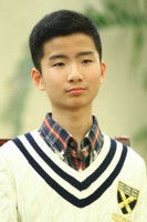 Хуанг Тианйуан