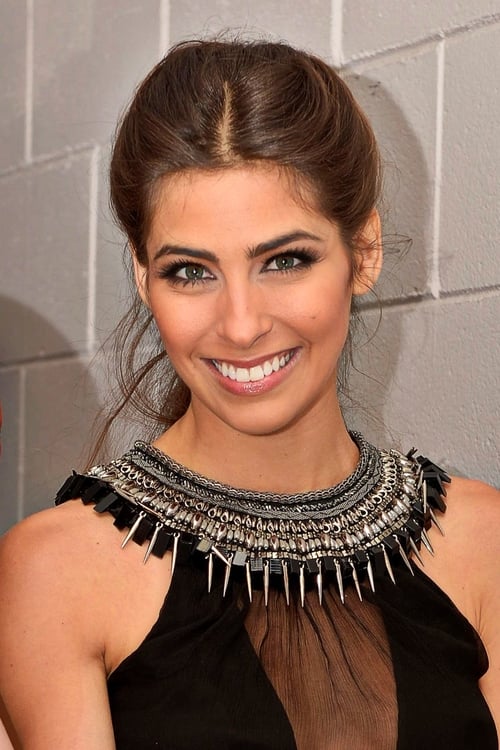 Ариадна Ромеро