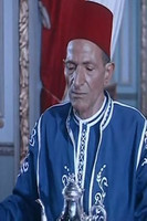 Мохамед Едрисс