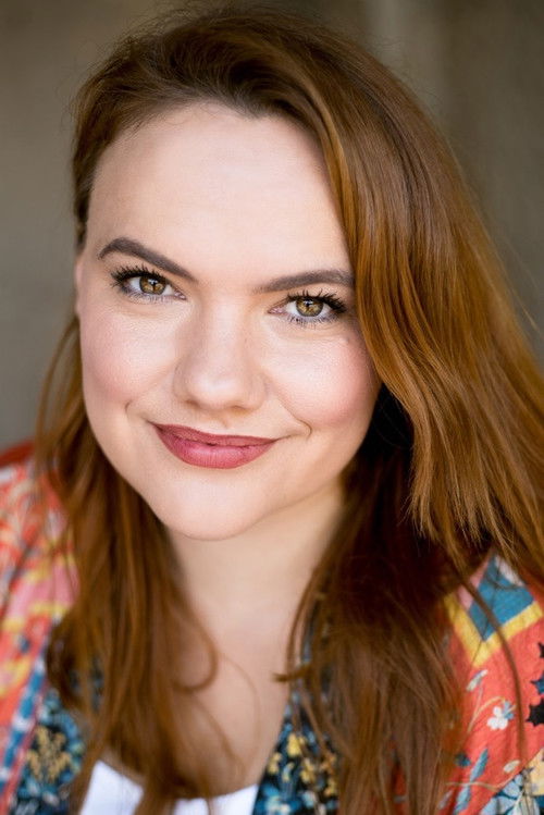 Ерица Ловелл