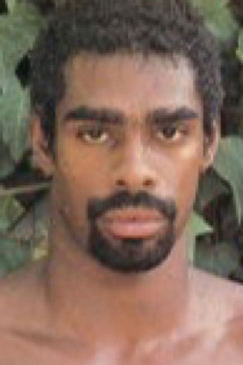 Ромеро Давис