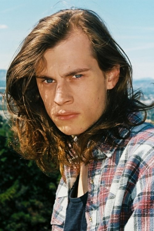 Харрй Хаинс