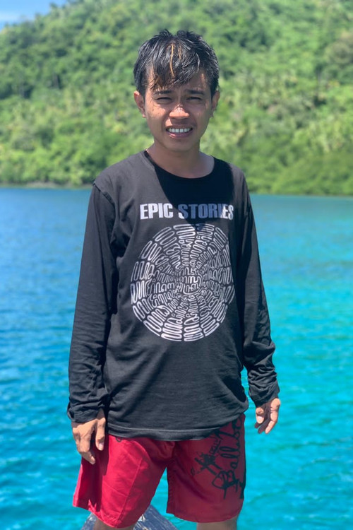 Муцхлис Уцил