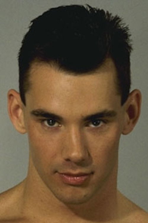 Степхен Неар