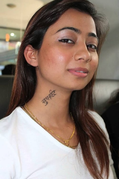 Бинита Барал