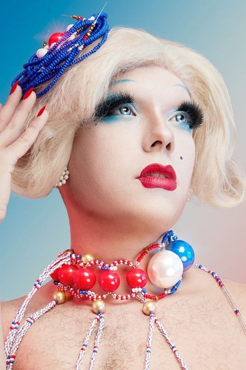 Бабоуцхка Бабоуцхе