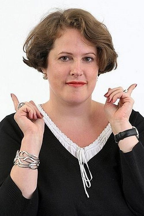 Арина Бородина